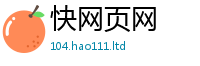 777888管家婆精准四肖含2025新澳门免费挂牌灯牌